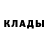 Amphetamine Розовый Andriy shkribliak
