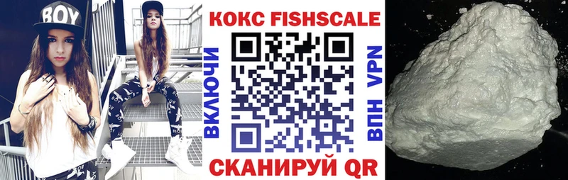 kraken ONION  Ладушкин  COCAIN 97% 