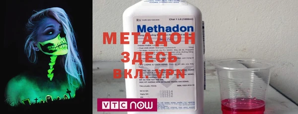 индика Балахна