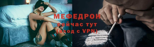 а пвп мука Баксан