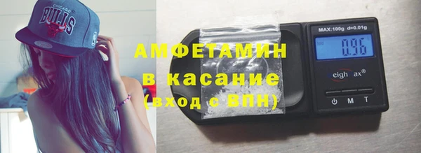 а пвп мука Баксан