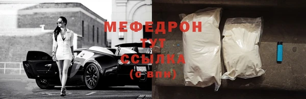 а пвп мука Баксан