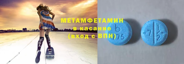 а пвп мука Баксан