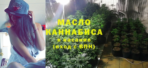 а пвп мука Баксан
