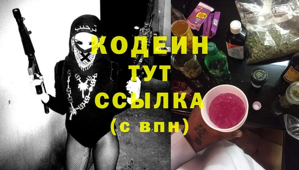 а пвп мука Баксан