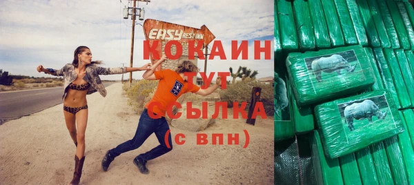 ПСИЛОЦИБИНОВЫЕ ГРИБЫ Балабаново