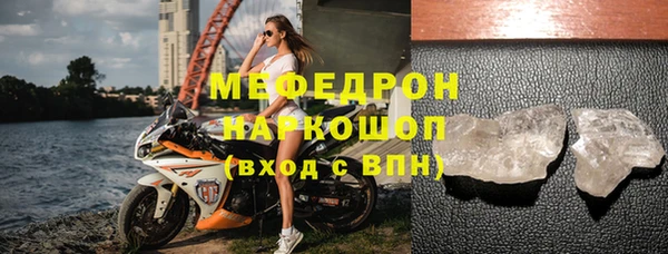 ПСИЛОЦИБИНОВЫЕ ГРИБЫ Балабаново