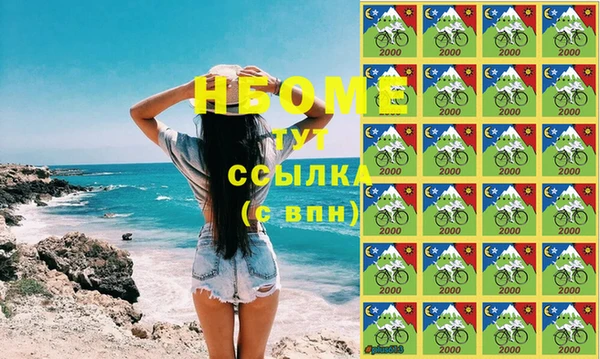 а пвп мука Баксан