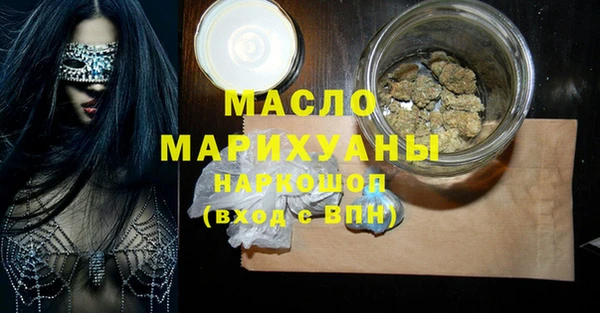 ПСИЛОЦИБИНОВЫЕ ГРИБЫ Балабаново