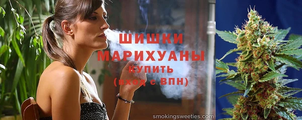 ПСИЛОЦИБИНОВЫЕ ГРИБЫ Балабаново
