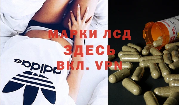 а пвп мука Баксан