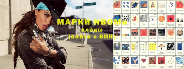а пвп мука Баксан