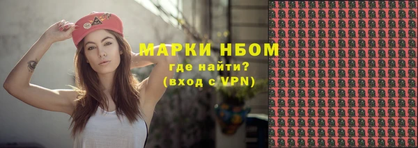 а пвп мука Баксан