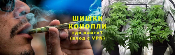 а пвп мука Баксан