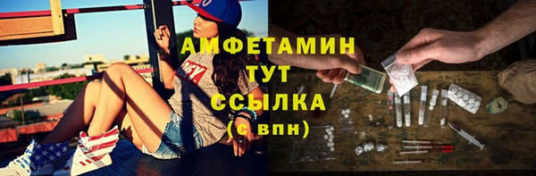 а пвп мука Баксан