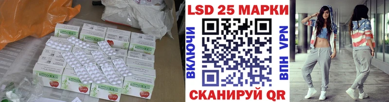 где найти   Ладушкин  omg ONION  LSD-25 экстази ecstasy 