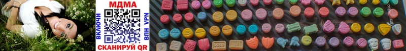 MDMA Molly  Ладушкин 