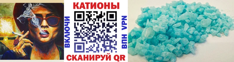 МЯУ-МЯУ мука  Ладушкин 