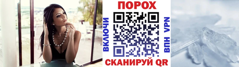 Метамфетамин Декстрометамфетамин 99.9%  Ладушкин 